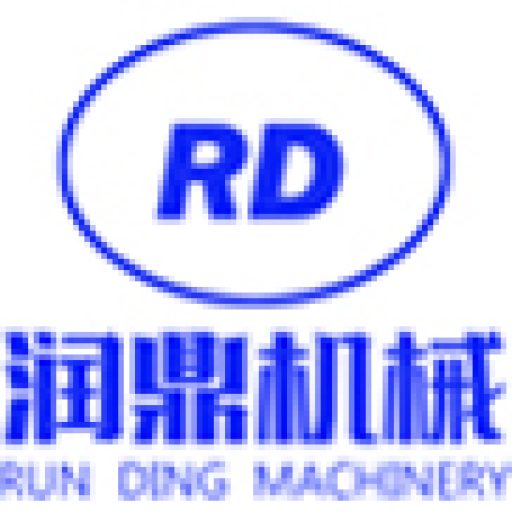 rundingmachine